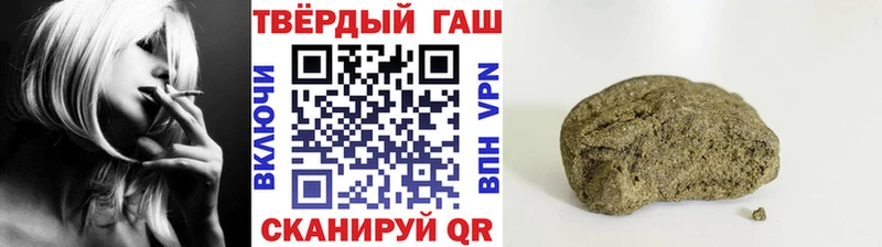 Купить закладку Codein  Меф  Каннабис  Новошахтинск