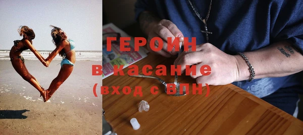 кокс Зеленокумск