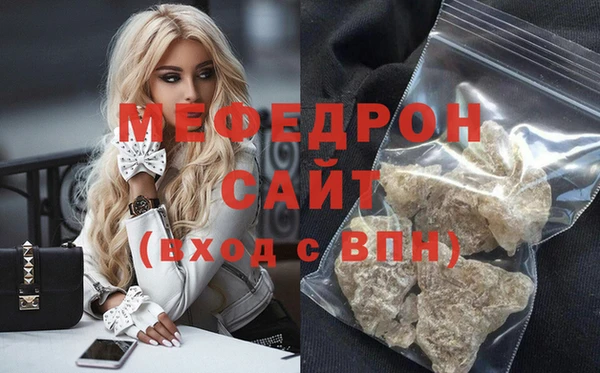 кокс Зеленокумск