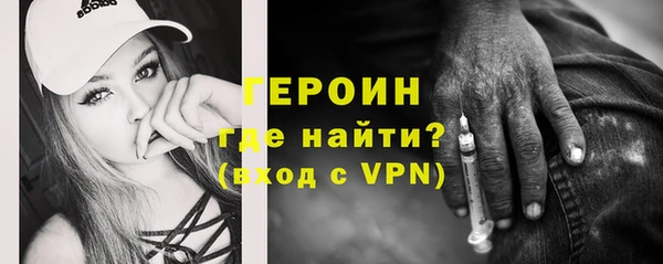 кокс Зеленокумск