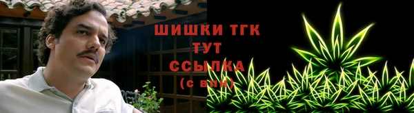кокс Зеленокумск