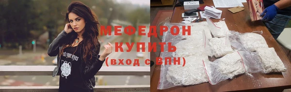 ПСИЛОЦИБИНОВЫЕ ГРИБЫ Зерноград