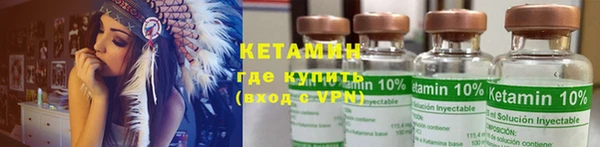 COCAINE Зеленодольск