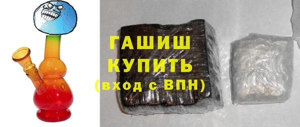 кокс Зеленокумск
