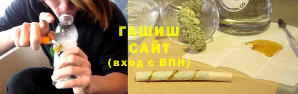 кокс Зеленокумск
