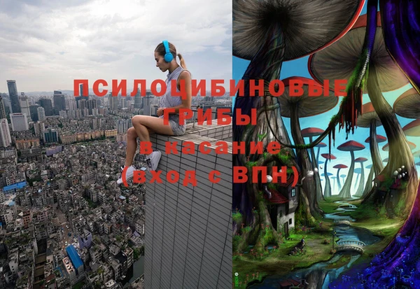 COCAINE Зеленодольск