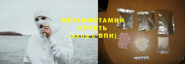 COCAINE Зеленодольск