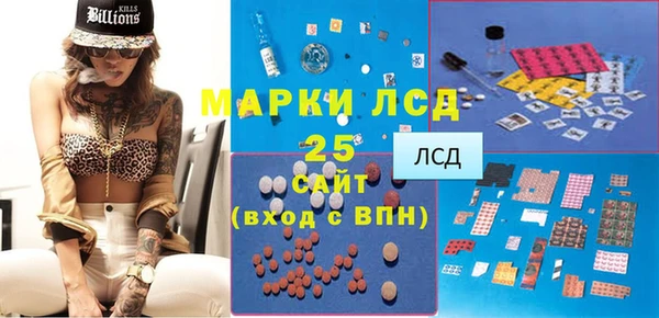 кокс Зеленокумск