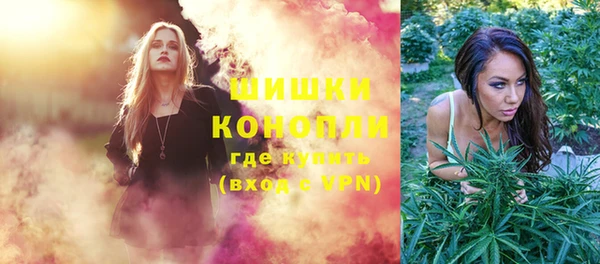 кокс Зеленокумск