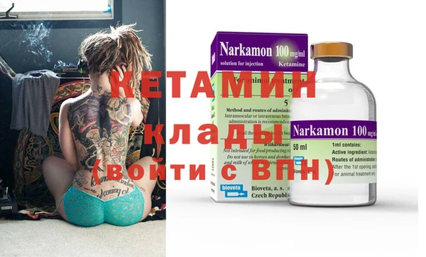 кокс Зеленокумск