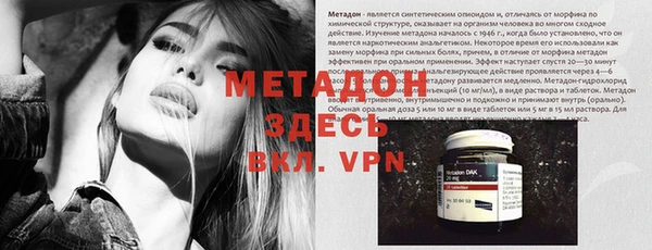 кокс Зеленокумск