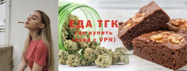 кокс Зеленокумск