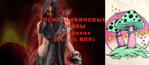 COCAINE Зеленодольск