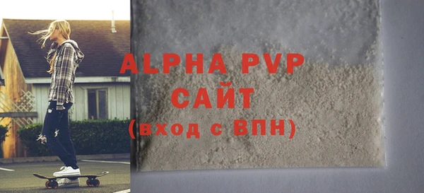 кокс Зеленокумск